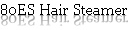 80ES Hair Steamer